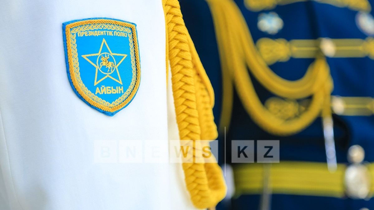  Фотоархив BNews.kz