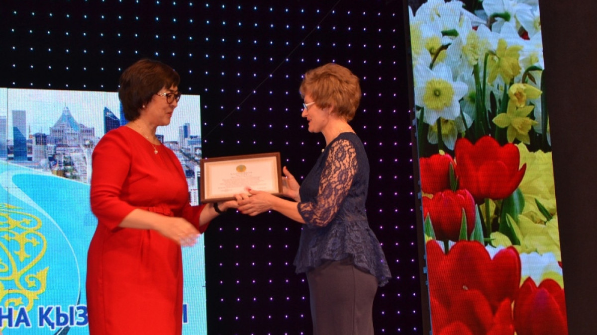  Светлана Боярская