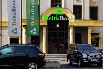 Фотография к новости: Приостановлено действие лицензии Delta Bank