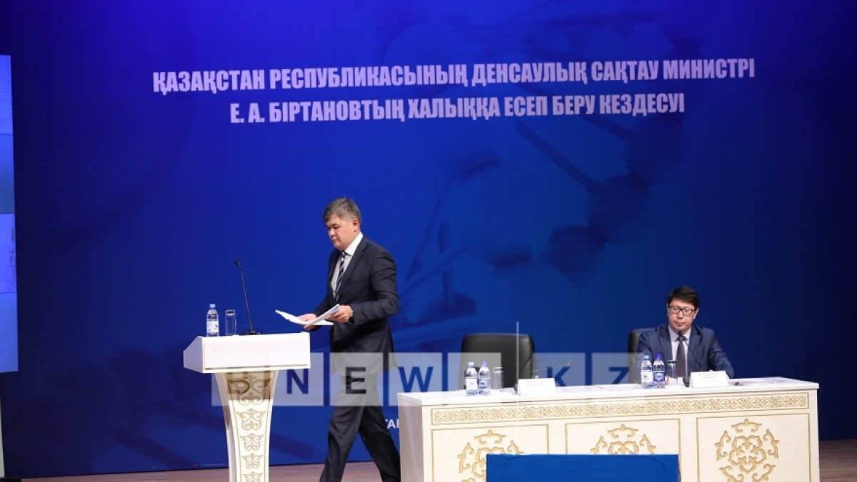  Бауыржан Жуасбаев