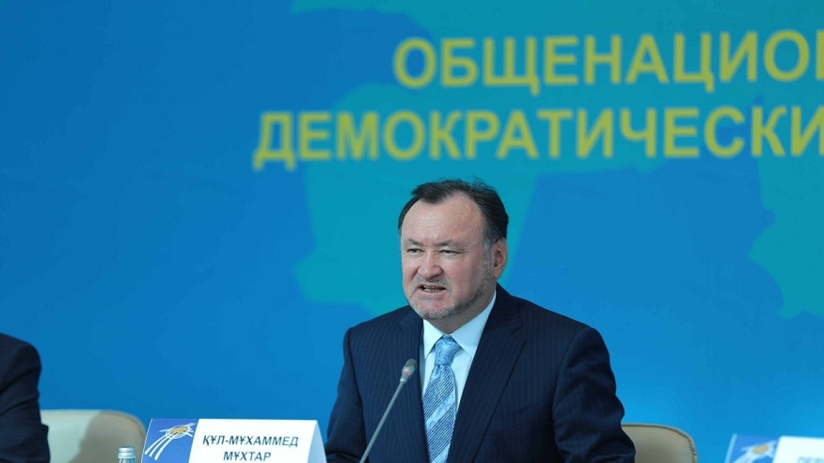  пресс-служба Нур Отан