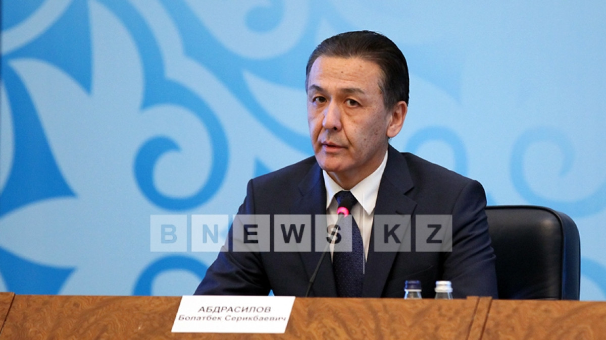  Фотоархив BNews.kz
