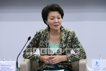 Фотография к новости: Казахстан возглавил международную ассоциацию пенсионных и социальных фондов