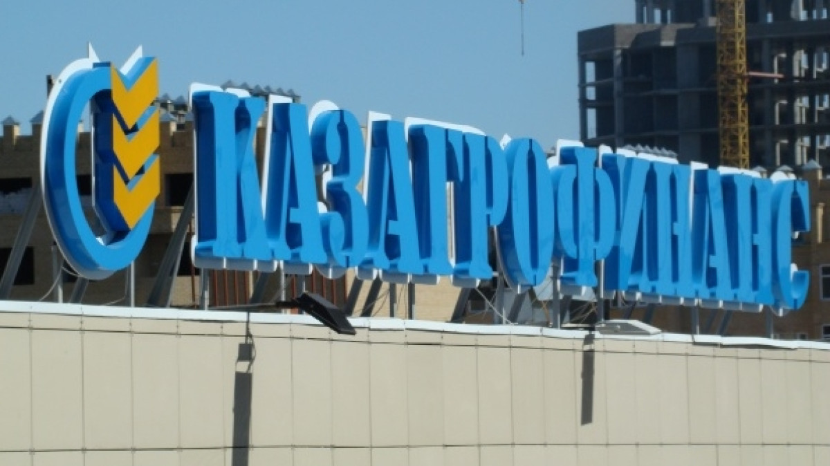  Kursiv.kz