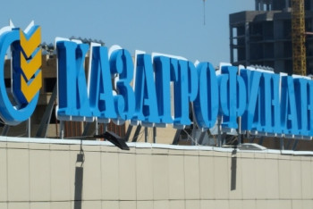 Фотография к новости: Работников АО «КазАгроФинанс» уволили за драку