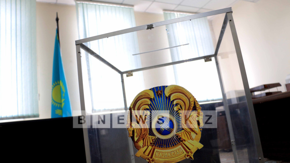  Фотоархив BNews.kz