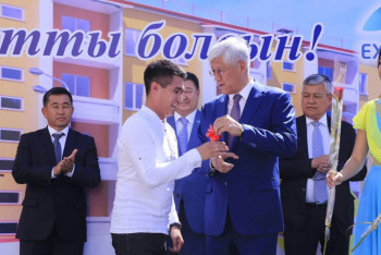 Фотография к новости: 168 очередникам в Талдыкоргане вручили ключи от квартир