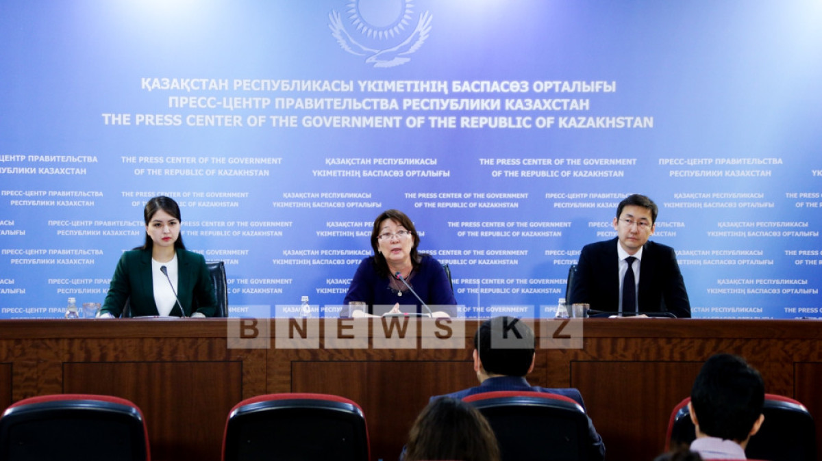  Фотоархив BNews.kz