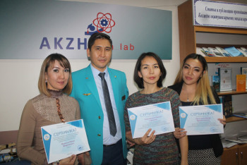 Фотография к новости: Инновации в образовании обсудили преподаватели колледжей в Алматы