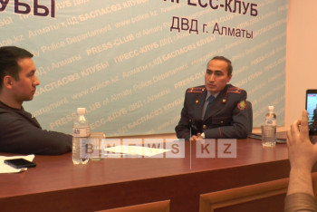 Фотография к новости: Задать вопросы полицейским Алматы можно будет через прямой эфир в Instagram