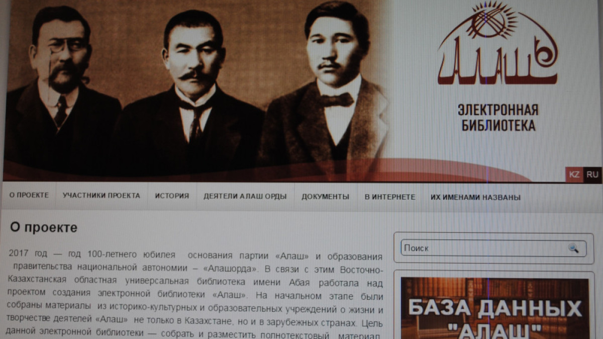  Алла Радченко