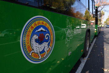 Фотография к новости: Новые автобусы стандарта Евро-5 будут возить алматинцев