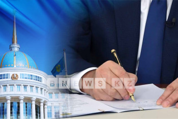 Фотография к новости: Президент РК ратифицировал соглашение о займе между Казахстаном и МБРР