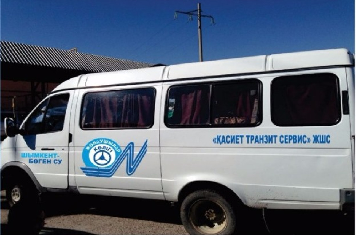  пресс-служба акима ЮКО