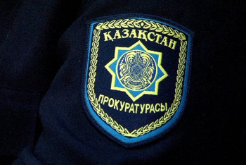 Фотография к новости: В семи регионах Казахстана сменились прокуроры 