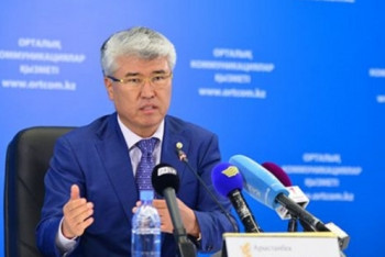 Фотография к новости: Министр культуры озвучил дату выхода сакральной карты Казахстана