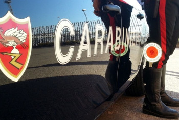 Фотография к новости: 50 членов мафиозного клана задержали в Италии