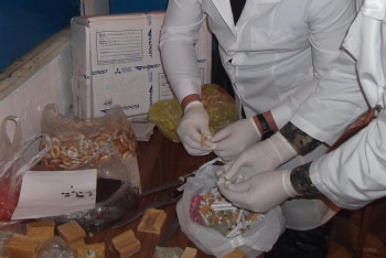 Фотография к новости: В Жамбылской области осужденному передали героин в упаковке от «Щедрого лета»