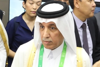 Фотография к новости: МИД Катара прокомментировал дипотношения с арабским миром