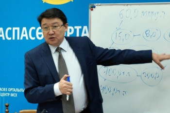 Фотография к новости: Кайрат Айтуганов: Мы можем заместить импортную технику на 80%