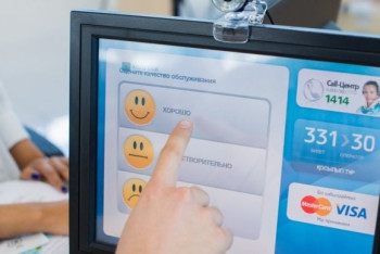 Фотография к новости: Чем цифровой ЦОН будет отличаться от обычных