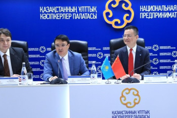 Фотография к новости: Экспорт казахстанских товаров в Китай станет легче