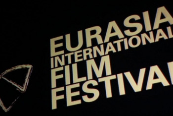 Фотография к новости: В Астане состоялось открытие XIII Международного кинофестиваля «Евразия»