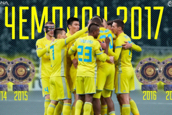 Фотография к новости: Исекешев наградил футболистов ФК «Астана» золотыми медалями чемпионата страны