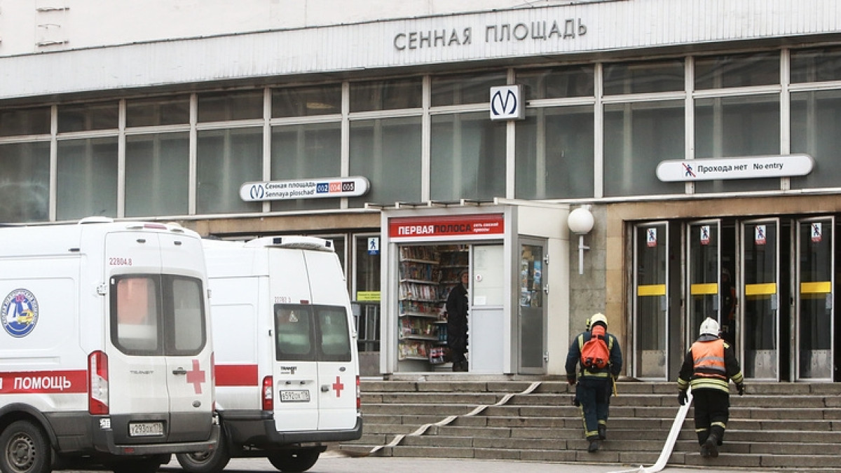  © Сергей Коньков/ТАСС