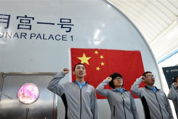 Фотография к новости: В Китае запустили симулятор жизни на Луне