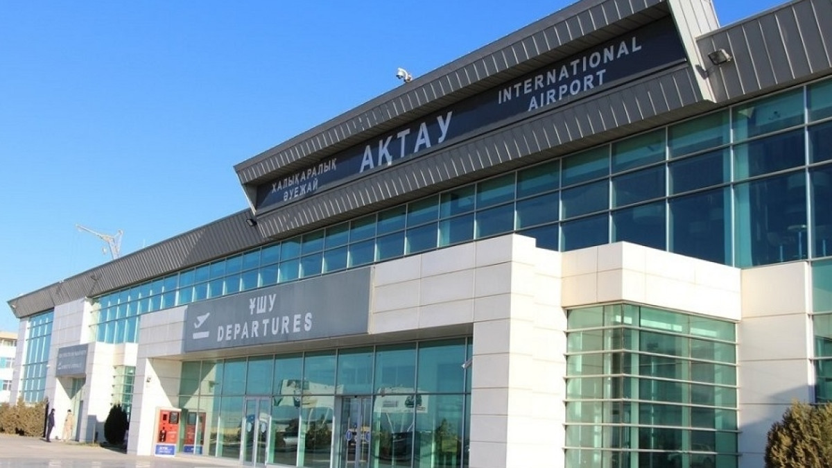  Аэропорт Актау, фото lada.kz