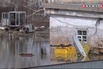 Фотография к новости: Вода ушла, осадок остался: Специальный репортаж из затопленного Атбасара