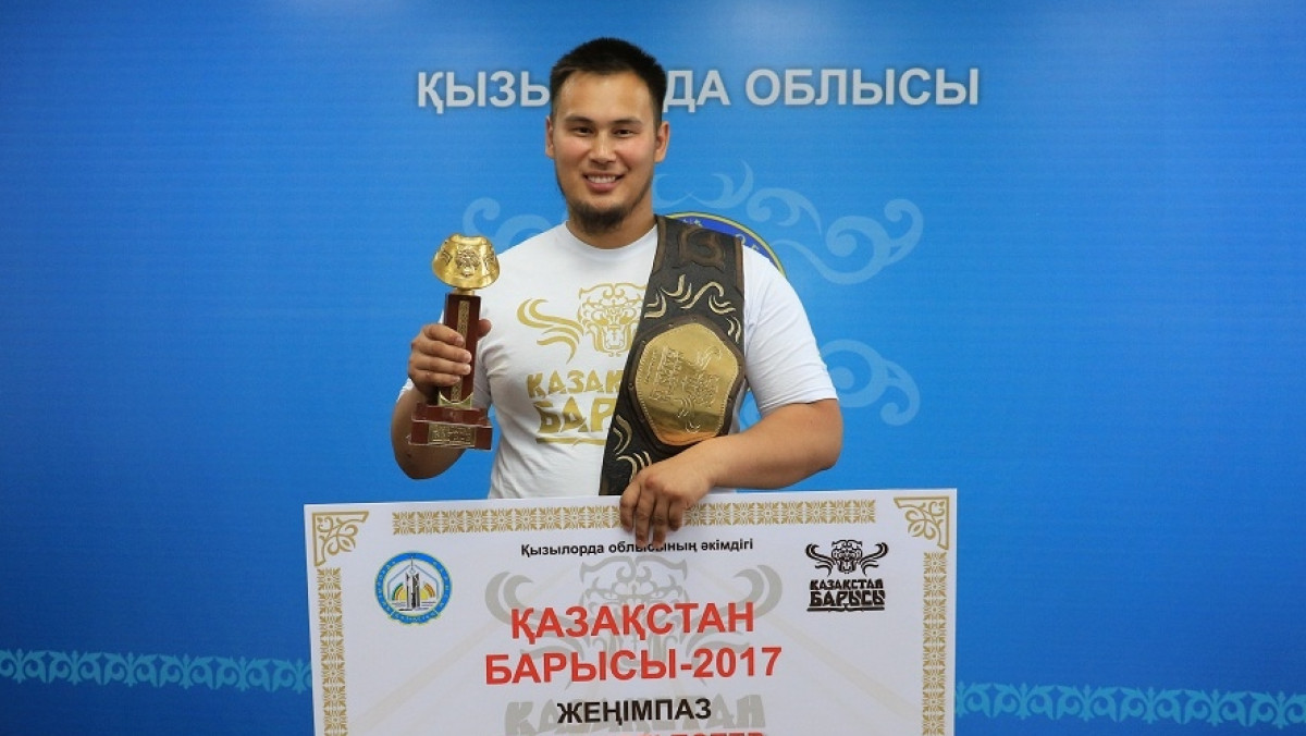  пресс-служба Кызылординской области