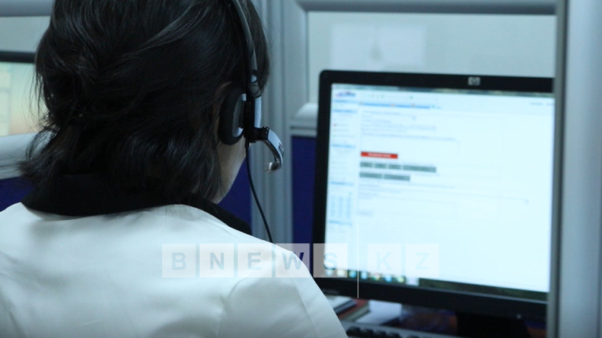  Фотоархив BNews.kz