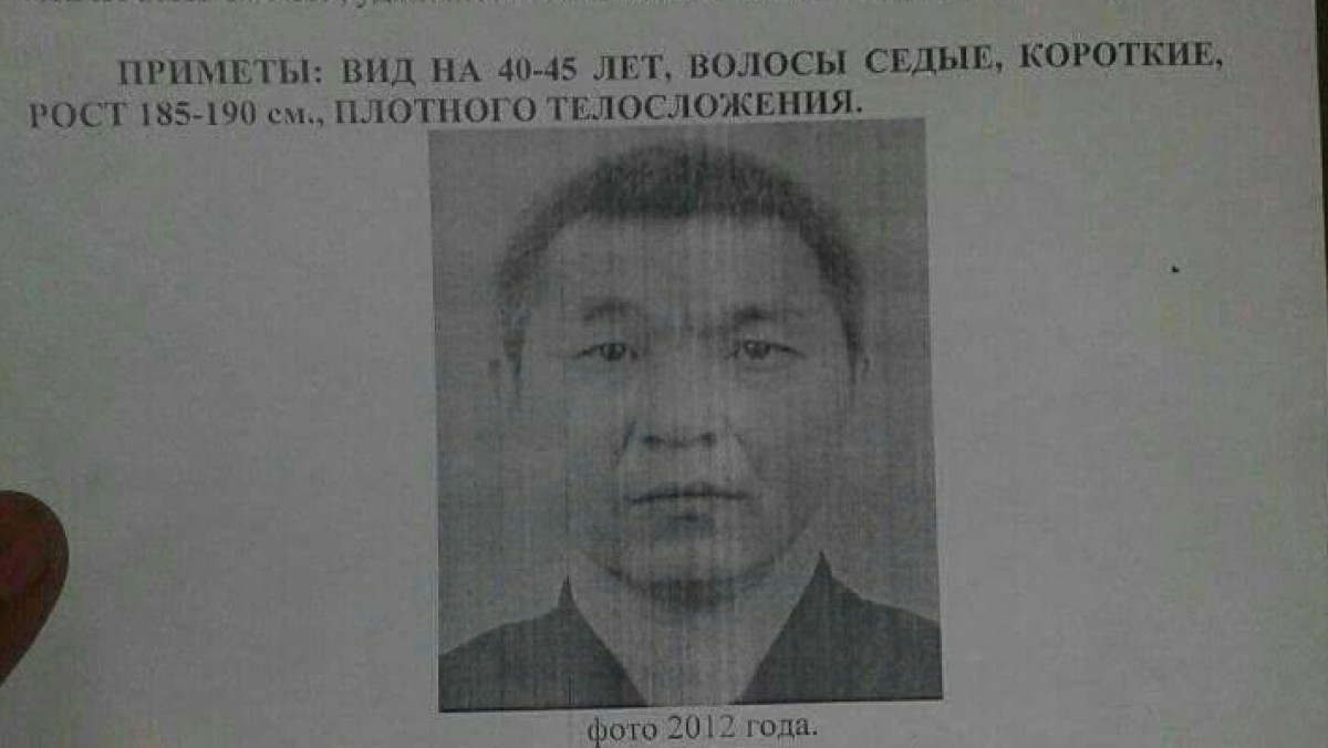  из открытых источников