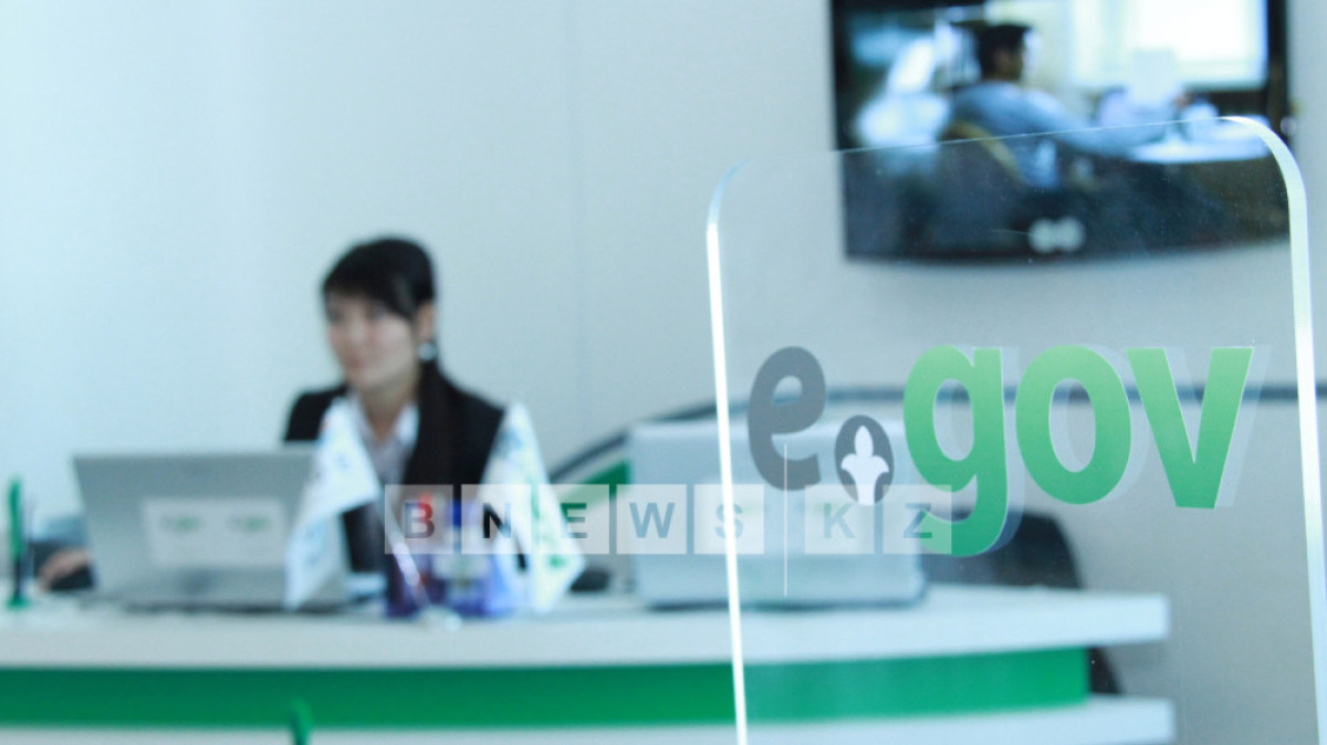  Фотоархив BNews.kz