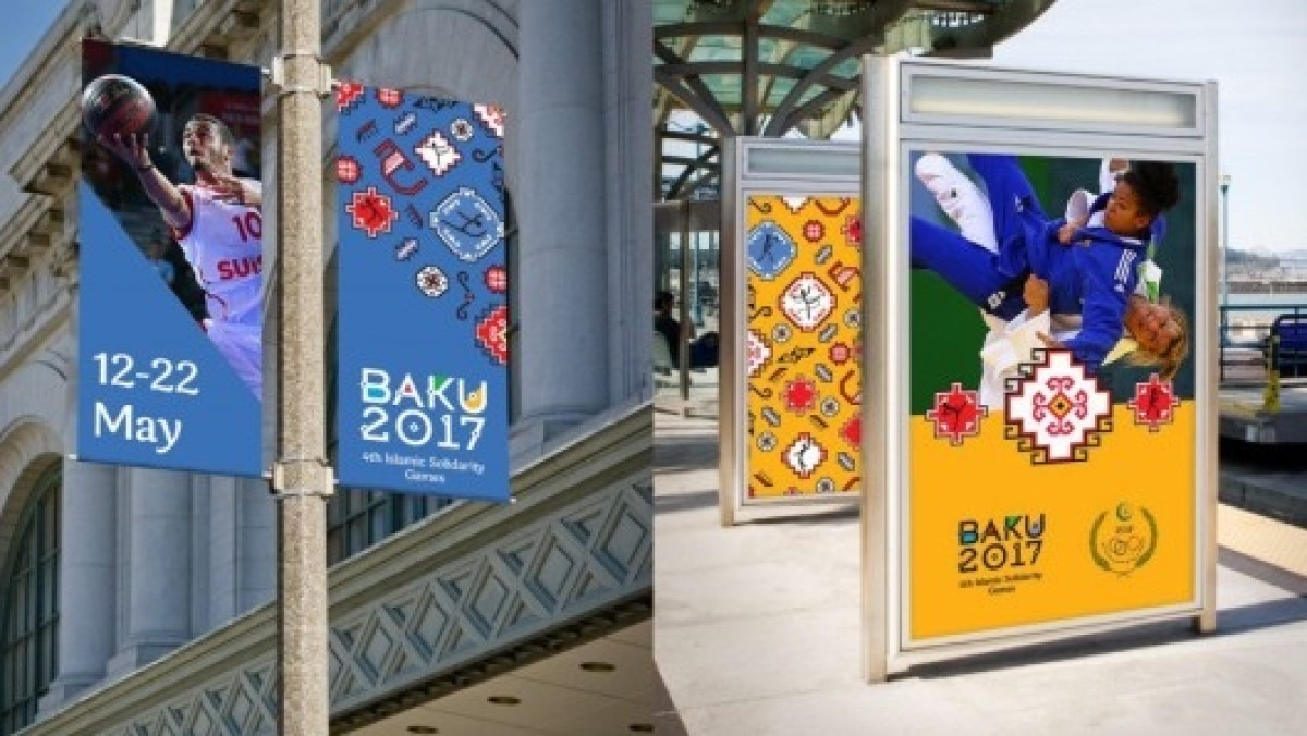  Вестник Кавказа