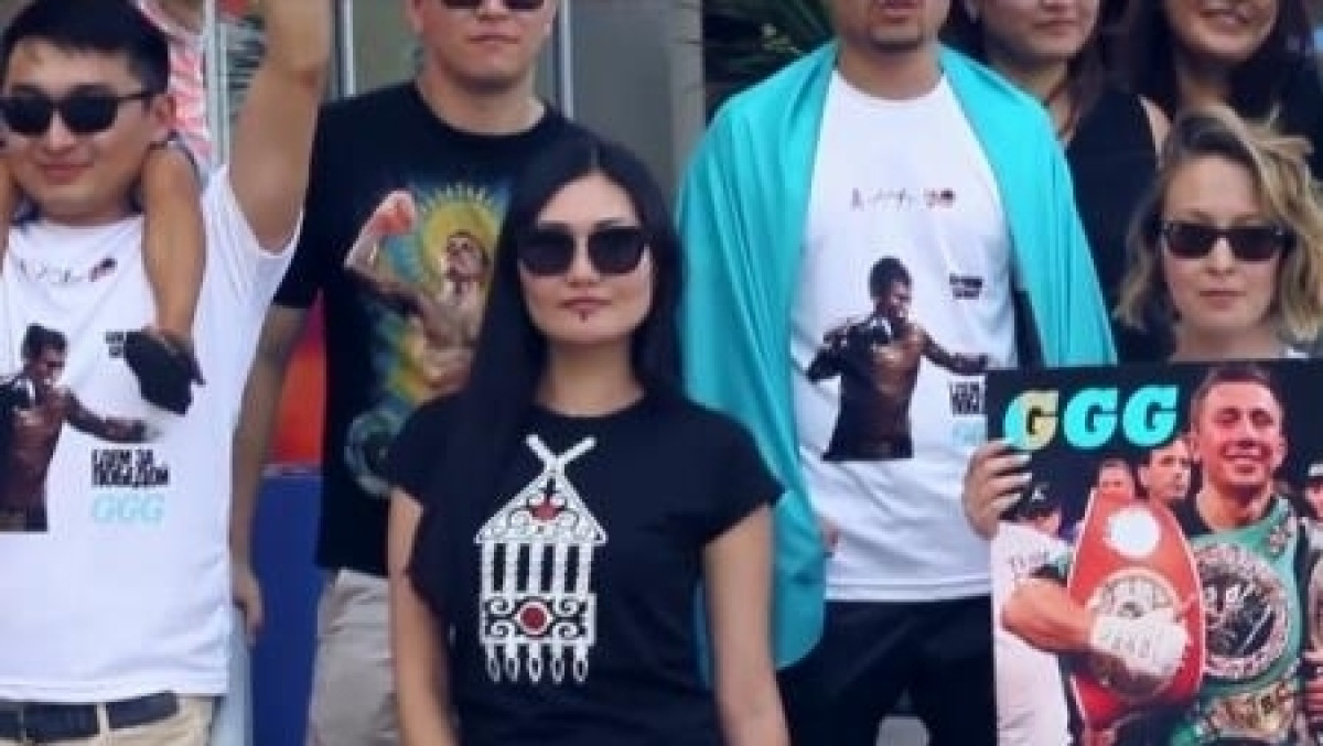  Фото взято с сайта sports.kz