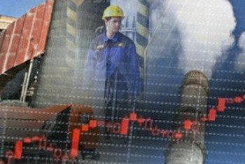 Фотография к новости: За полгода ВВП Казахстана вырос на 4,2% - МНЭ РК