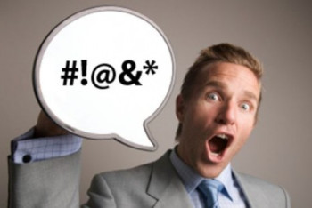 Фотография к новости: Аким-матершинник уволен с поста в ЗКО