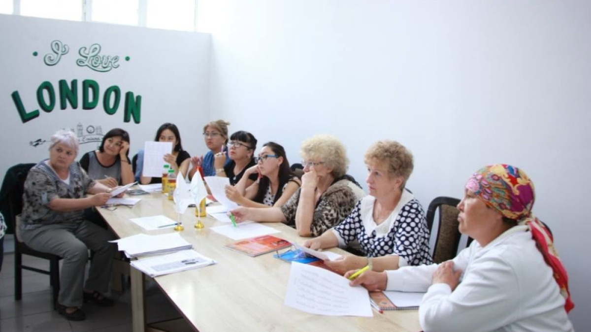  региональная служба коммуникаций