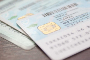 Фотография к новости: Казахстанцы не смогут регистрироваться по месту работы