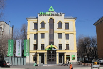 Фотография к новости: Нацбанк продлил приостановление действия лицензии Delta Bank