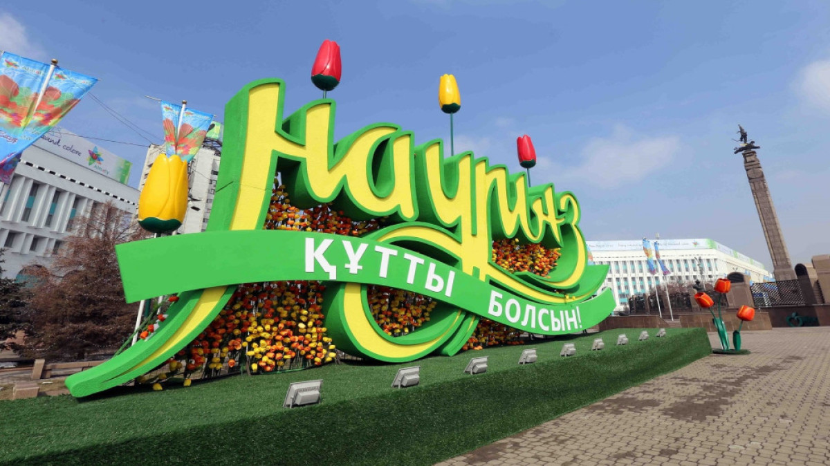  Руслан Канабеков