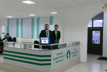 Фотография к новости:  Как избежать попадания данных казахстанцев третьим лицам, рассказал Мусин