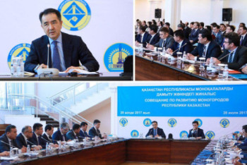 Фотография к новости: Б.Сагинтаев обсудил в Темиртау актуальные вопросы развития моногородов