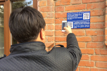 Фотография к новости: QR-коды появились на памятниках Прииртышья