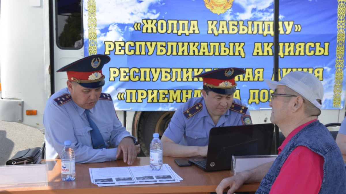  ДП Жамбылской области