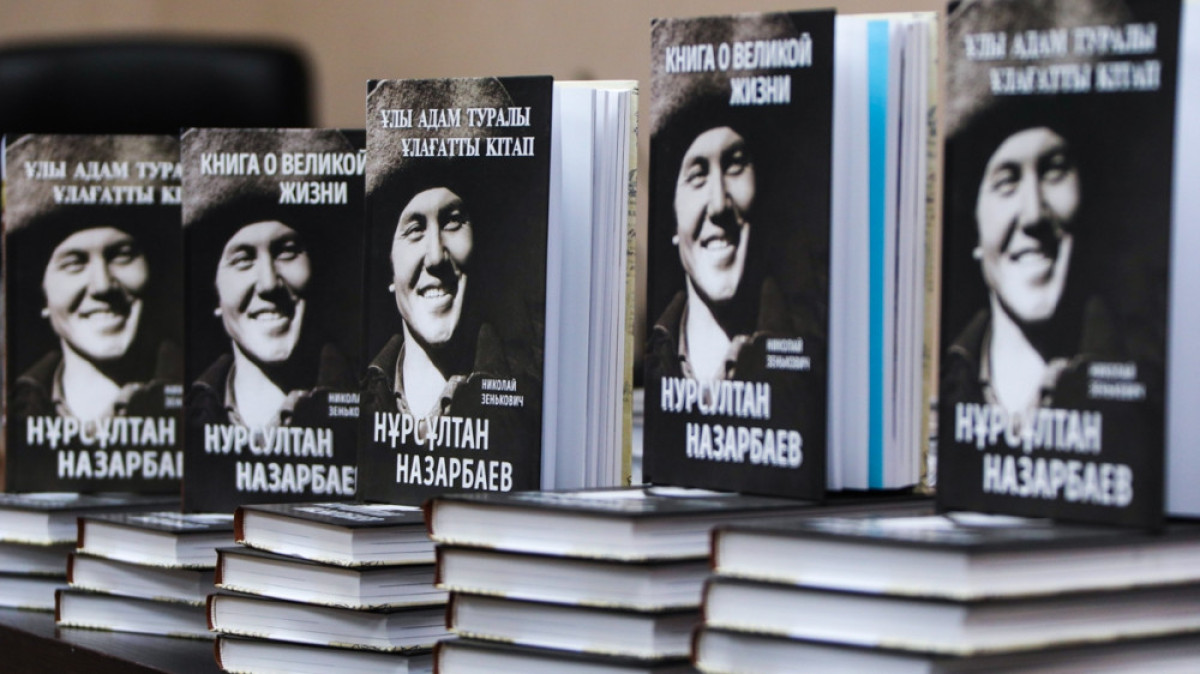  Чингиз Каппаров