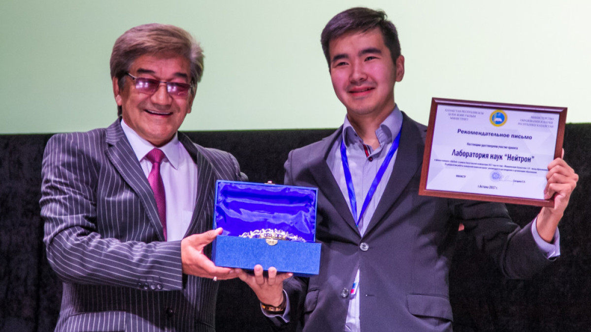  Абзал Калиев